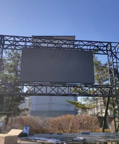 LED屏显