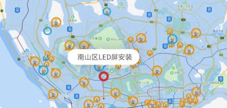 时效保障