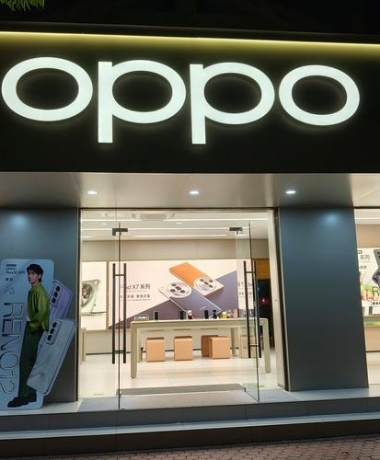 OPPO